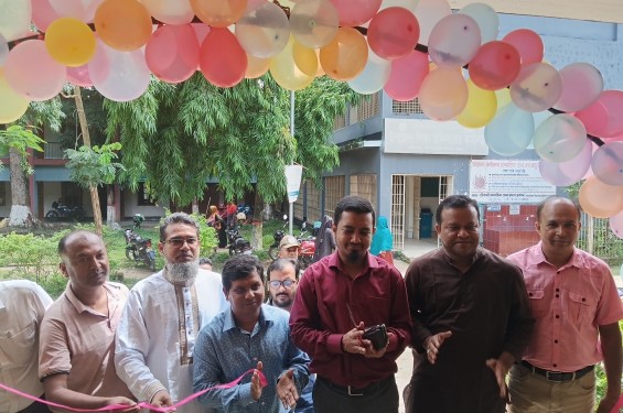 মাটিরাঙায় দিনব্যাপি পার্টনার ফিল্ড স্কুল কংগ্রেস অনুষ্ঠিত