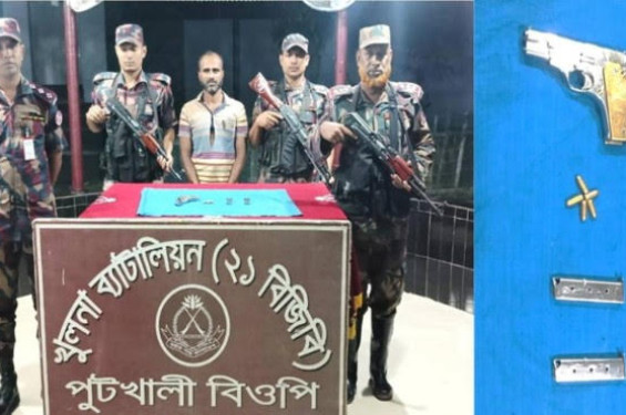 বেনাপোল পুটখালী সীমান্তে বিদেশি পিস্তল ও গুলিসহ আটক ১