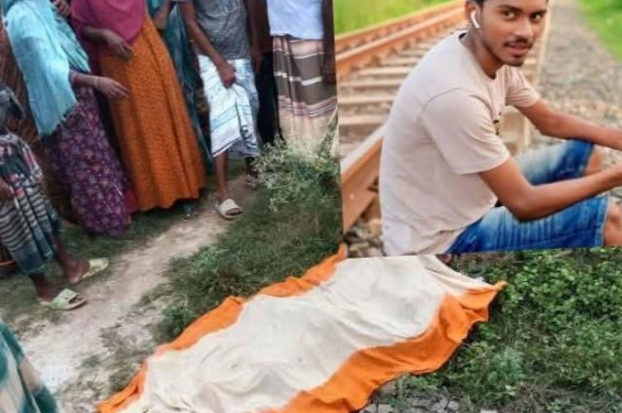 আত্রাইয়ে ট্রেনে কাটা পড়ে যুবকের মৃত্যু