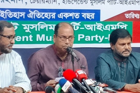দেশের পরিস্থিতি স্বাভাবিক করতে না পারলে ক্ষমতা ছেড়ে দেন: প্রধান উপদেষ্টাকে দুদু