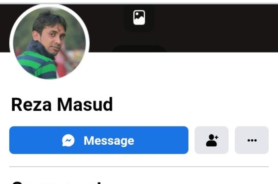 মোংলায় সাংবাদিকের ছবি দিয়ে ফেইক ফেসবুক আইডি খুলে অপপ্রচার