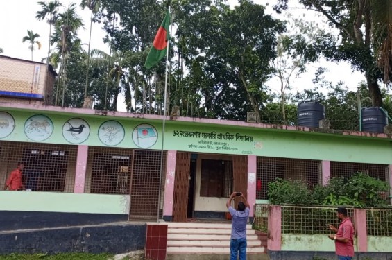 জয়নগর সরকারী প্রাথমিক বিদ্যালয়   শিক্ষকের নিয়ম বহির্ভূত কর্মকাণ্ডে চরম উত্তেজনা ॥ শিক্ষক অবরুদ্ধ