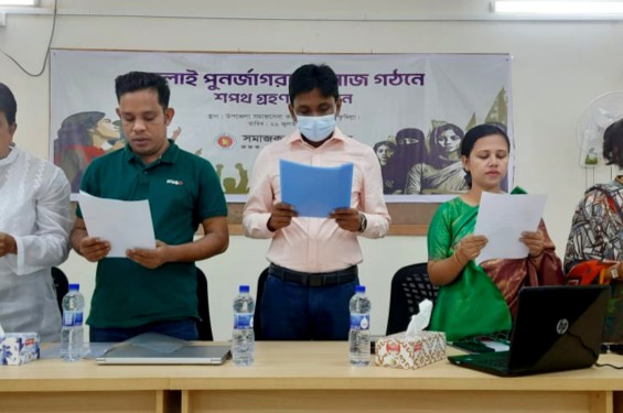 চান্দিনায় জুলাই পুনর্জাগরণে সমাজ গঠনে সেবা মেলা ও শপথ গ্রহণ উদযাপন