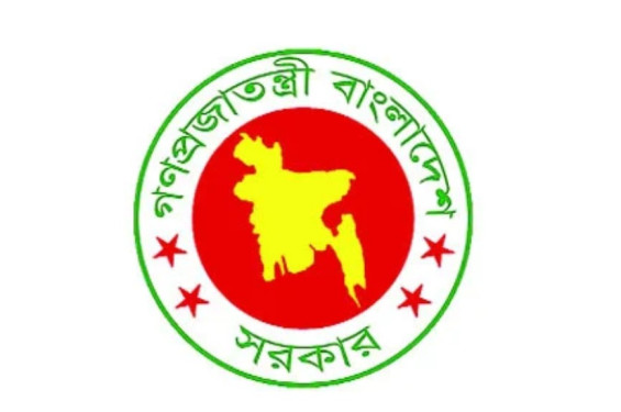 চ্যালেঞ্জে ঐকমত্য কমিশন
