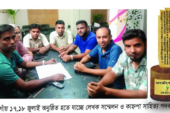 জেনিনে ইসরায়েলি সেনার গুলিতে আড়াই বছরের ফুটফুটে শিশু নিহত
