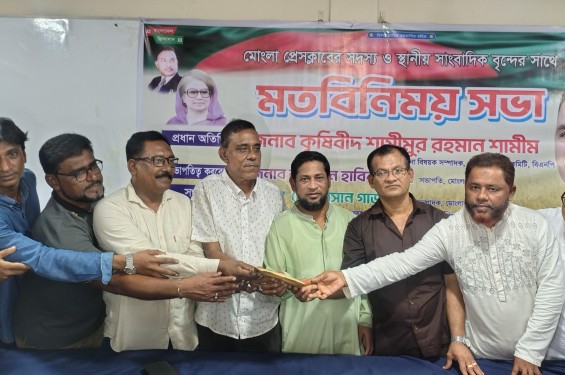 মোংলায় সাংবাদিকদের সাথে বিএনপি নেতার মতবিনিময়