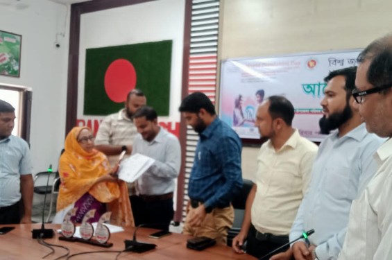 দেবীগঞ্জে বিশ্ব জনসংখ্যা দিবস উপলক্ষে আলোচনা সভা অনুষ্ঠিত