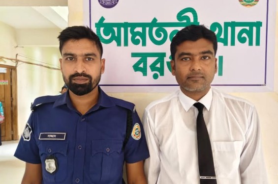 সন্ত্রাস বিরোধী আইনে  আমতলী পৌর যুবলীগের সভাপতি গ্রেফতার