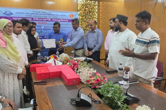 নবীনগরে ৫ মেধাবী শিক্ষার্থীকে পুরস্কৃত