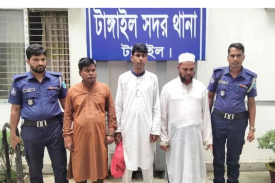 টাঙ্গাইলে ব্যবসায়ীর কাছে চিঠি দিয়ে চাঁদা দাবি, ৩ বিএনপি নেতাসহ গ্রেপ্তার ৫