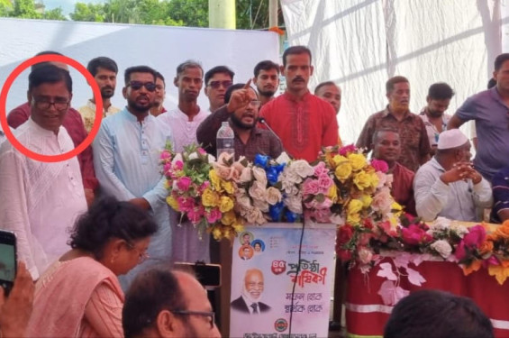 নরসিংদীতে  অব্যাহতি পাওয়া নেতা কাউসারের সঞ্চালনায় স্বেচ্ছাসেবক দলের প্রতিষ্ঠাবার্ষিকী,সমালোচনার ঝড়