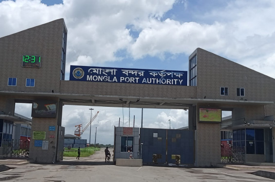 দক্ষিণ-পশ্চিমাঞ্চলের অর্থনীতিতে নতুন সম্ভাবনার দ্বার মোংলা বন্দর