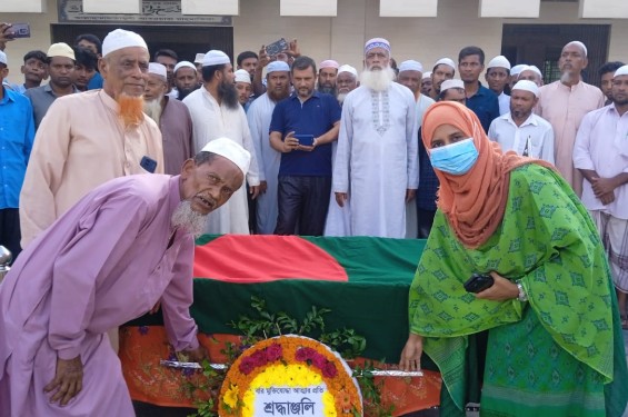 বীরমুক্তিযোদ্ধা আবদুল মুনাফ কে রাষ্ট্রীয় মর্যাদায় চিরবিদায়