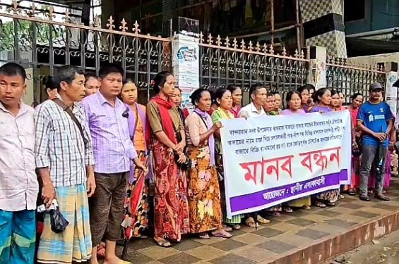 বান্দরবানে জোর পূর্বক টোল আদায়ের অভিযোগে যুবদল নেতার বিরুদ্ধে মানববন্ধন