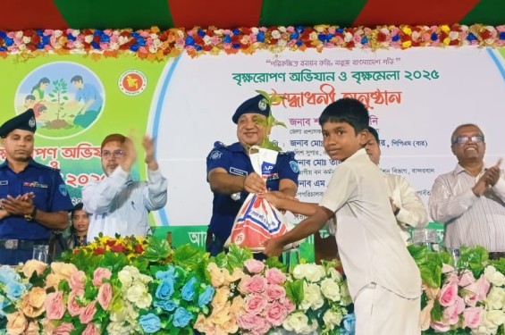 বান্দরবানে ডিসিকোট প্রাঙ্গণে  সপ্তাহব্যাপী  বৃক্ষমেলা শুরু