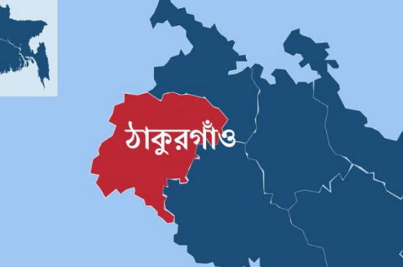 ঠাকুরগাঁওয়ে বিজিবির গুলিতে ৩ জন নিহতের ঘটনায়  সাড়ে ৬ বছর পর আবার মামলা