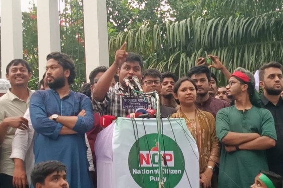 এনসিপির নেতাকর্মীর জন্য আমরা সবাই জীবন দিতে প্রস্তুত- হাসনাত আব্দুল্লাহ