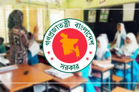 ৪১ হাজার ৬২৭ শিক্ষক নিয়োগের সুপারিশ