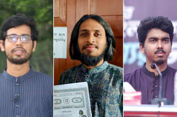 রাকসুর ভিপি মোস্তাকুর, জিএস সালাউদ্দিন, এজিএস সাব্বির