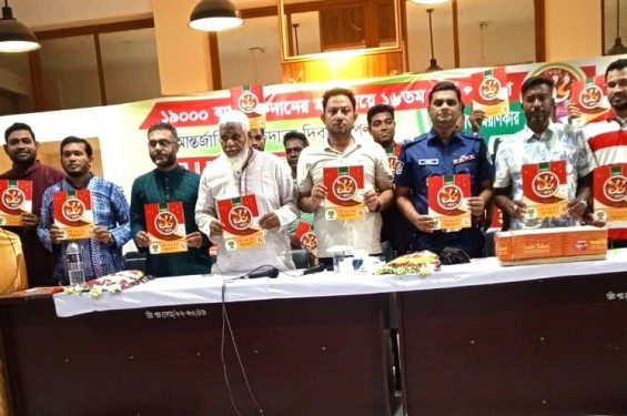ডাইনিং-ক্যাফেটেরিয়া বন্ধ থাকায় খাবারের আয়োজন করছে শিক্ষার্থীরা