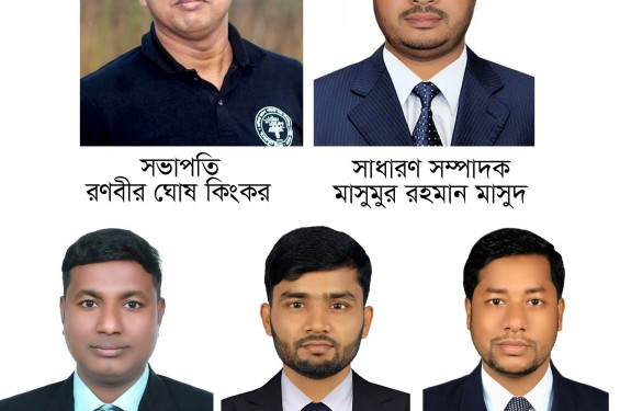 চান্দিনা প্রেস ক্লাবের  সভাপতি- রণবীর, সাধারণ সম্পাদক- মাসুদ