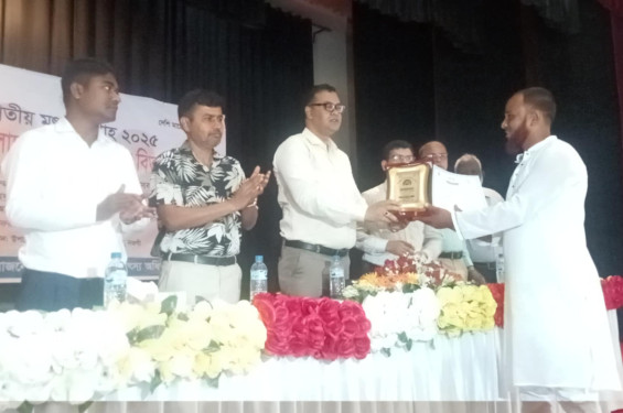 নওগাঁয় জাতীয় মৎস্য সপ্তাহের উদ্বোধন