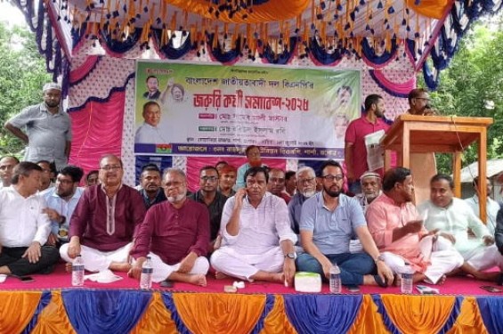 শার্শায় বাহাদুরপুর ইউনিয়ান কর্মী সমাবেশে দলীয় দ্বন্দ ভুলে এক হয়ে কাজ করার প্রতিশ্রুতি শার্শা বিএনপি