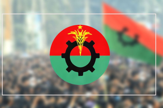 সেনাবাহিনীর পেশাদারিত্ব রক্ষায় সংশ্লিষ্ট অপরাধের বিচার গুরুত্বপূর্ণ:বিএনপি