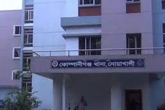 নোয়াখালীর কোম্পানীগঞ্জ বামনী নদীর পাড় থেকে অজ্ঞাত যুবকের মরদেহ উদ্ধার