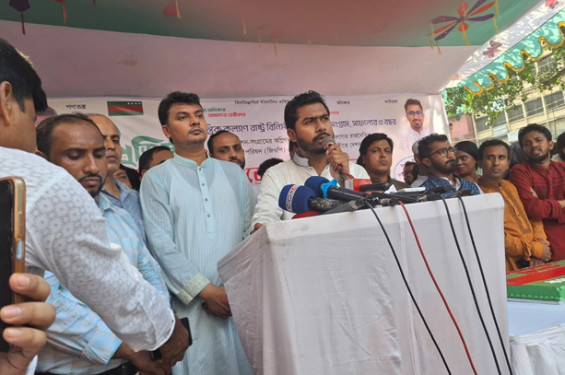 গণঅধিকার পরিষদ একক ভাবে নির্বাচন করবে: দলের প্রতিষ্ঠা বার্ষিকীতে নুর