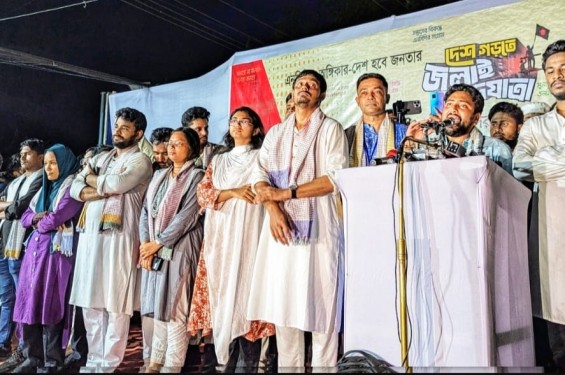 পার্বত্য চট্টগ্রামের মুজিববাদের নামে জনগণকে বিভাজন করে রাখা হয়েছিল: নাহিদ ইসলাম