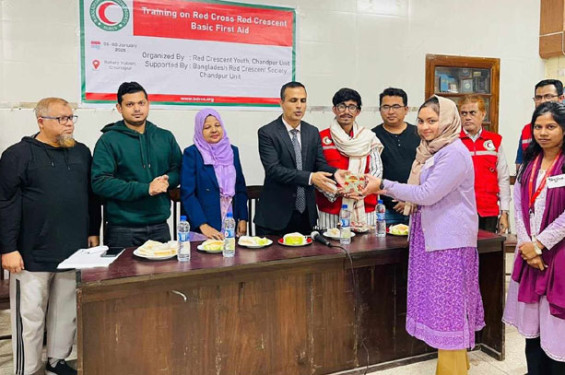 চাঁদপুরে রেড ক্রিসেন্টের তিনদিনব্যাপী ফার্স্ট এইড প্রশিক্ষণ সমাপ্ত