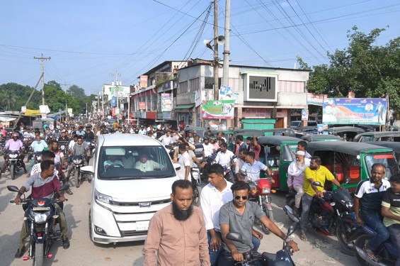 পাবনায় বিএনপির রাষ্ট্র কাঠামো মেরামতের  ৩১ দফা বাস্তবায়নের গণমিছিল ও পথসভায়