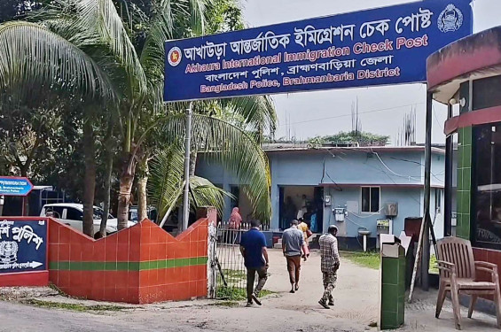 আখাউড়া স্থলবন্দর দিয়ে অনির্দিষ্টকালের জন্য মাছ রপ্তানি বন্ধ