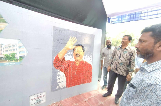 পাহাড়ের কিংবদন্তি বীর বাহাদুরের ম্যুরাল উন্নয়নের প্রতীক