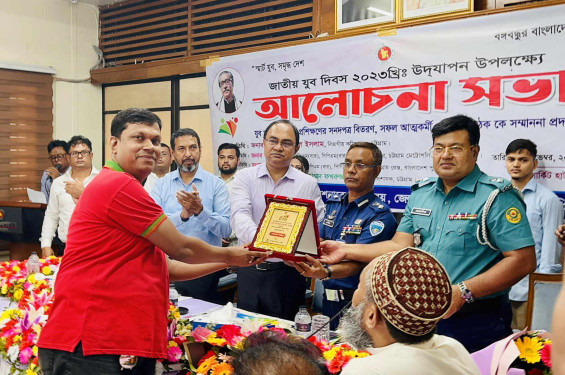 চট্টগ্রামের শ্রেষ্ঠ যুব সংগঠক সরোয়ার লাভলু