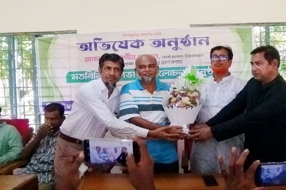 নড়াইলের হাবিবুল আলম কলেজে অধ্যক্ষের দায়িত্বগ্রহণ ও শিক্ষার মানোন্নয়নে আলোচনা