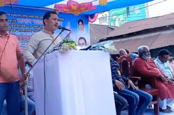 নওগাঁয় ঐক্যবদ্ধ মানবিক বাংলাদেশ গঠণ শীর্ষক মতবিনিময় সভা অনুষ্ঠিত