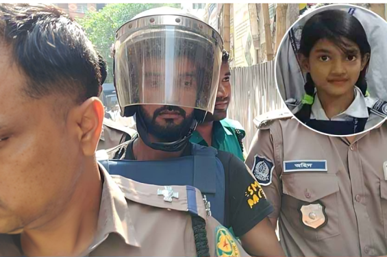 রামিসা হত্যা: একদিনেই সাক্ষ্যগ্রহণ সম্পন্ন