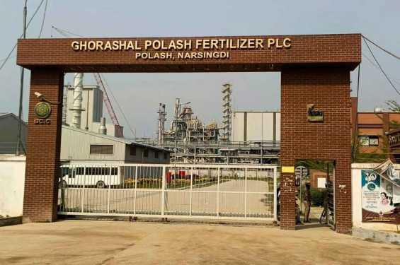 গ্যাস সংকটে বন্ধ পাঁচ ইউরিয়া সার কারখানা