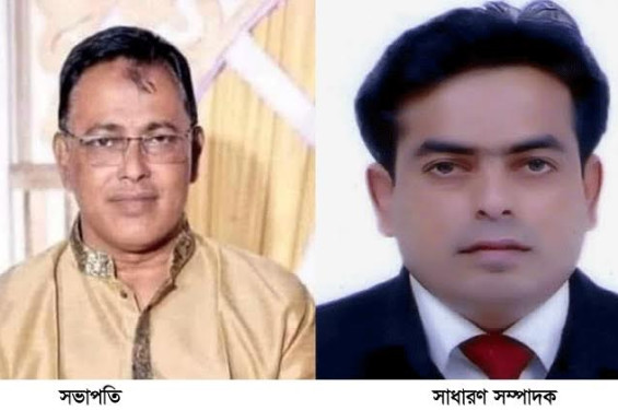 সাস্টিয়ান ক্লাবের কমিটি গঠন