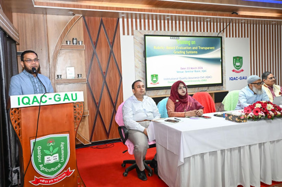 শিক্ষায় স্বচ্ছ ও ন্যায্য গ্রেডিং নিশ্চিতে গাকৃবিতে শিক্ষক প্রশিক্ষণ অনুষ্ঠিত