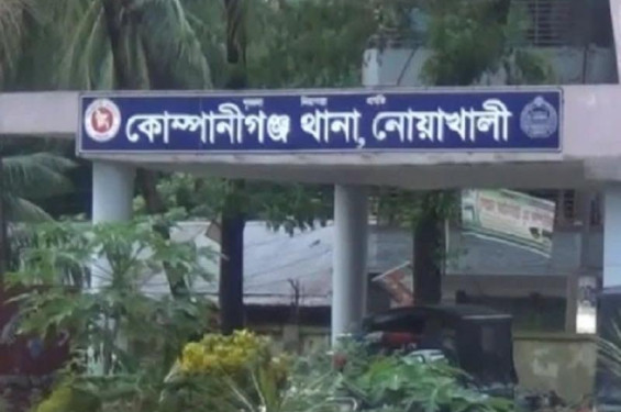 নোয়াখালীতে  দুর্ধর্ষ ডাকাতি, নগদ টাকাসহ ৯ ভরি স্বর্ণালঙ্কার লুট