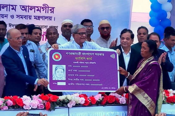 ফ্যামিলি কার্ড নারীর ক্ষমতায়নকে দৃঢ় করবে: মির্জা ফখরুল ইসলাম