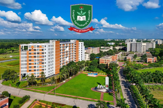 কিউএস সাবজেক্ট র‍্যাঙ্কিংয়ে গাজীপুর কৃষি বিশ্ববিদ্যালয়ের ঐতিহাসিক অগ্রগতি