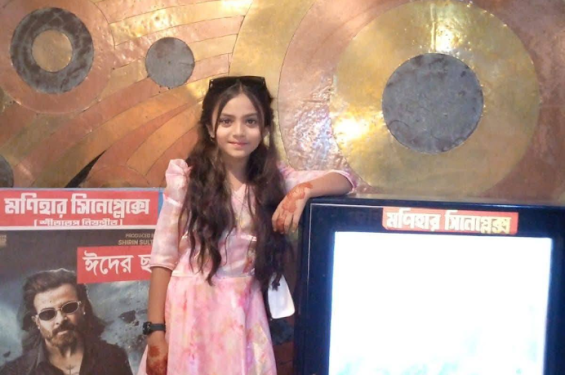 ঈদে মধুমতি নদীতে ঘুরতে এসে লাশ হলো শিশু তাসমিয়া, মরদেহ উদ্ধার