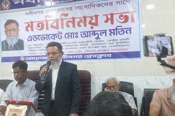 নবীনগর প্রেসক্লাবে বিএনপির মনোনয়ন প্রত্যাশীর মতবিনিময়