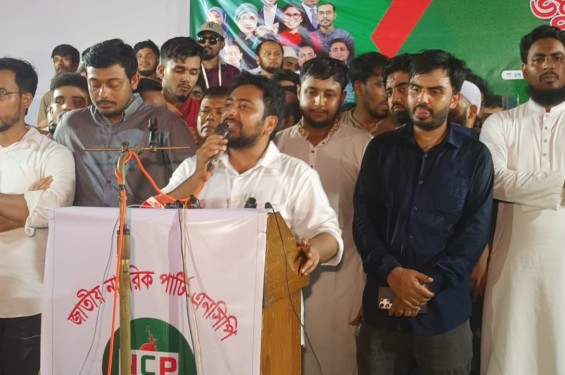 পরিবারতন্ত্র-মাফিয়াতন্ত্র ভেঙে ফেলতেই আমাদের আন্দোলন