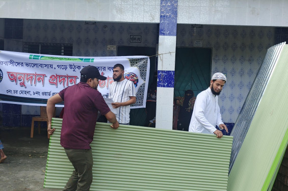 রায়পুরে অসহায় ও দুস্থদের মাঝে প্রবাসী কল্যাণ অনুদান বিতরণ