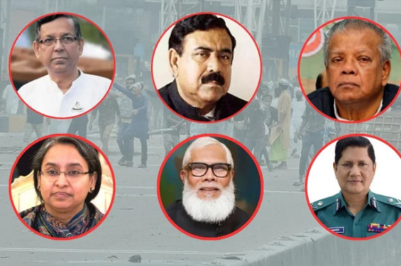 গণঅভ্যুত্থানের ৬ মাস: সাবেক ৩৫ মন্ত্রী, ৪৩ এমপি, ২৮ পুলিশ গ্রেপ্তার